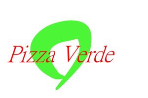 Kouichi (pearlnatural)さんの石窯ピザ屋　「Pizza Verde」のロゴへの提案