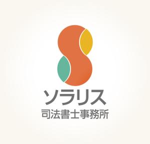 さんの司法書士事務所のロゴへの提案