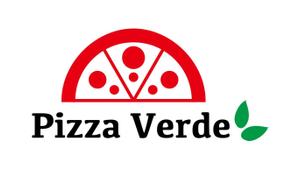 さんの石窯ピザ屋　「Pizza Verde」のロゴへの提案