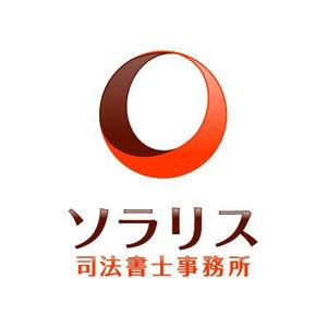 akitaken (akitaken)さんの司法書士事務所のロゴへの提案