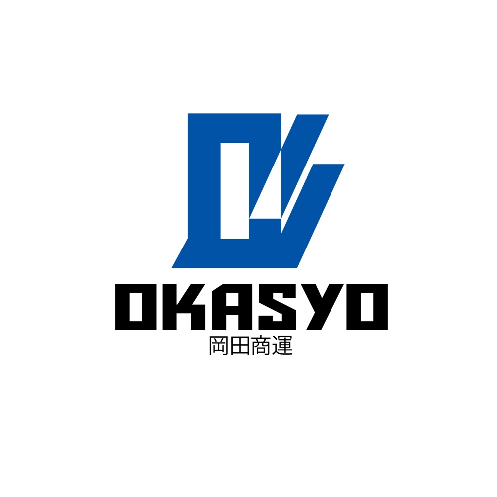 岡田商運の会社ロゴ