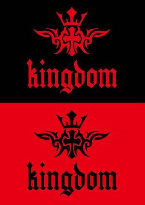 ttsoul (ttsoul)さんのホストクラブ 「kingdom」のロゴへの提案