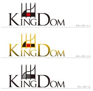 杉迫一樹 (zukka)さんのホストクラブ 「kingdom」のロゴへの提案