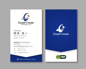k0518 (k0518)さんのアプリ・インターネット会社の名刺デザインへの提案