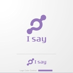 ＊ sa_akutsu ＊ (sa_akutsu)さんの若者に「愛」と「性」について考えてもらおうというプロジェクトのロゴへの提案