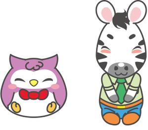loveinko (loveinko)さんのシマウマとフクロウのキャラクターデザインへの提案