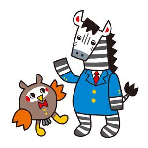 おおせどゆういち (osedo3)さんのシマウマとフクロウのキャラクターデザインへの提案
