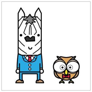sho-rai（ショウライ） (sho-rai)さんのシマウマとフクロウのキャラクターデザインへの提案