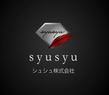 shushu-logo02.jpg