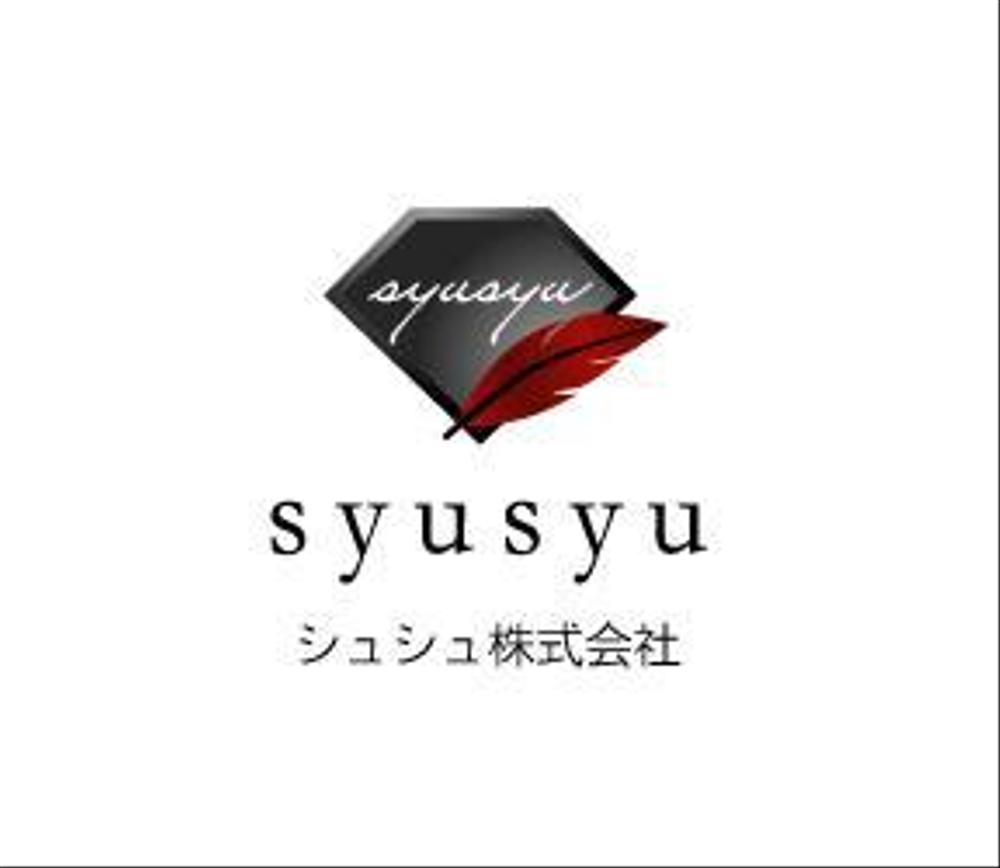 shushu-logo01.jpg