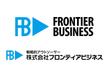 FRONTIER BUSINESS+.jpg