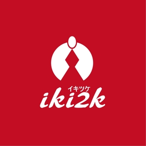 satorihiraitaさんのスマホアプリ、ポータルサイト「iki2k」又は「イキツケ」のロゴ制作への提案