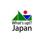 夢創デザイン (musodesign)さんの建設業の企業ロゴ作成依頼への提案