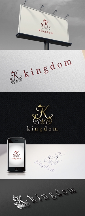 k_31 (katsu31)さんのホストクラブ 「kingdom」のロゴへの提案