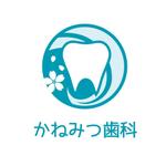 Rananchiデザイン工房 (sakumap)さんの歯科医院   かねみつ歯科(仮)  ロゴマーク作成依頼への提案
