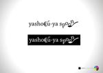 afh (hearts_11)さんの夜食店「yashoku-ya spoon」のロゴへの提案