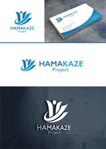 forever (Doing1248)さんの地方創生を実現する新会社「ハマカゼプロジェクト」のロゴへの提案