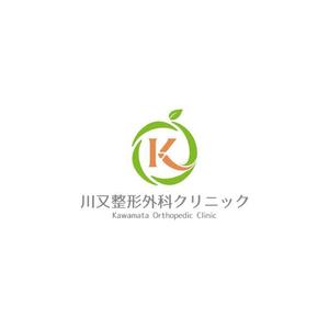 buffalo812 (buffalo812)さんの整形外科クリニック新規開院「川又整形外科」のロゴへの提案