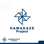 カタチデザイン (katachidesign)さんの地方創生を実現する新会社「ハマカゼプロジェクト」のロゴへの提案