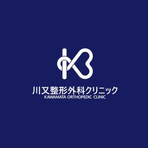 satorihiraitaさんの整形外科クリニック新規開院「川又整形外科」のロゴへの提案