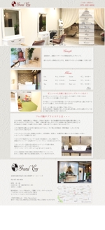 jun (kaorukun)さんのヘアサロンのホームページデザイン募集（TOP１ページのみ）※デザインのみへの提案