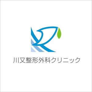 nori_ ()さんの整形外科クリニック新規開院「川又整形外科」のロゴへの提案