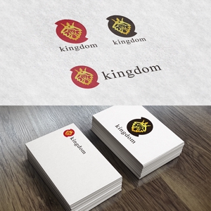 OTO dESIGN (otodesign)さんのホストクラブ 「kingdom」のロゴへの提案
