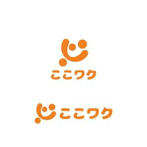 Yolozu (Yolozu)さんの会社名「ここワク」のロゴ　心ワクワクすることをしましょうという考えの会社です。への提案