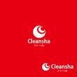 Cleansha2.jpg