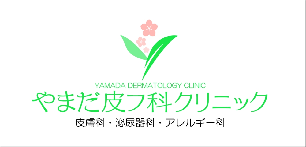 YamadaHifuka_Logo.jpg