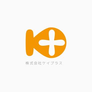 NOBIRU (NOBIRU)さんの「K+」のロゴ作成への提案