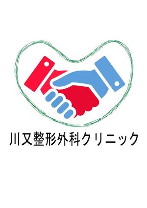 H.J.M (wolfstage)さんの整形外科クリニック新規開院「川又整形外科」のロゴへの提案