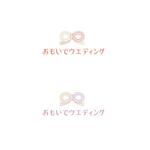 DONGRIN (DONGRIN_GRAPHICS)さんのフリーランスウエディングプランナー運営サイト「おもいでウエディング」のロゴへの提案