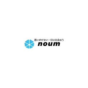 LOGO ()さんの1日の過ごし方を投稿できるWebサービス「Noum」のロゴへの提案
