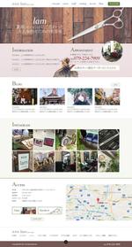 linear-web (linear0917)さんの【デザイン募集(トップページのみ)】ヘアサロンの新規サイト ※コーディングなしへの提案
