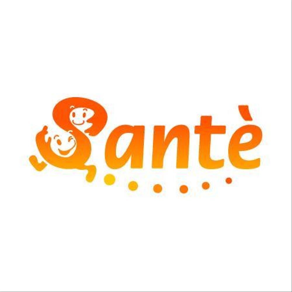 raygun_sante_logo01.jpg