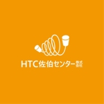 satorihiraitaさんの地域密着型コールセンター「HTC佐伯センター株式会社」のロゴへの提案
