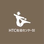 satorihiraitaさんの地域密着型コールセンター「HTC佐伯センター株式会社」のロゴへの提案