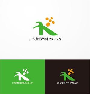 Cezanne (heart)さんの整形外科クリニック新規開院「川又整形外科」のロゴへの提案