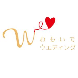 LeBB_23 (LeBB_23)さんのフリーランスウエディングプランナー運営サイト「おもいでウエディング」のロゴへの提案