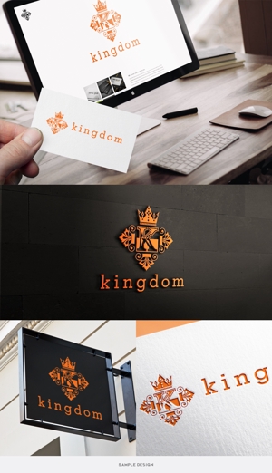 ひのとり (hinotori)さんのホストクラブ 「kingdom」のロゴへの提案