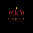 kingdom2-2.jpg