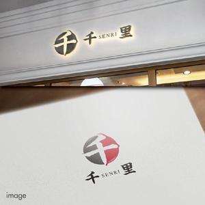 late_design ()さんの水産物卸、輸出　　株式会社　千里　のロゴへの提案