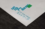Watanabe.D (Watanabe_Design)さんの企業ネットワークのロゴへの提案
