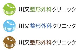 平見 健一 (minkukujira)さんの整形外科クリニック新規開院「川又整形外科」のロゴへの提案