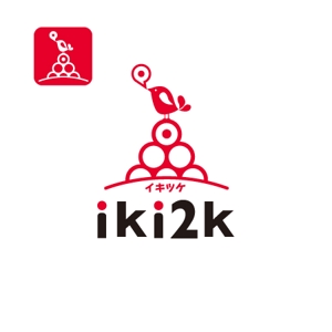 miruchan (miruchan)さんのスマホアプリ、ポータルサイト「iki2k」又は「イキツケ」のロゴ制作への提案