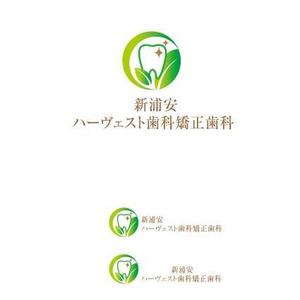 kora３ (kora3)さんの歯科医院「ハーヴェスト歯科」のロゴマークへの提案