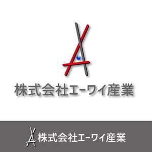 dream　A to Z (wasabi_001)さんの販促品、ノベルティ販売、卸会社のロゴ作成への提案