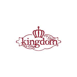 sayumistyle (sayumistyle)さんのホストクラブ 「kingdom」のロゴへの提案