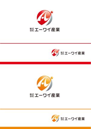 forever (Doing1248)さんの販促品、ノベルティ販売、卸会社のロゴ作成への提案